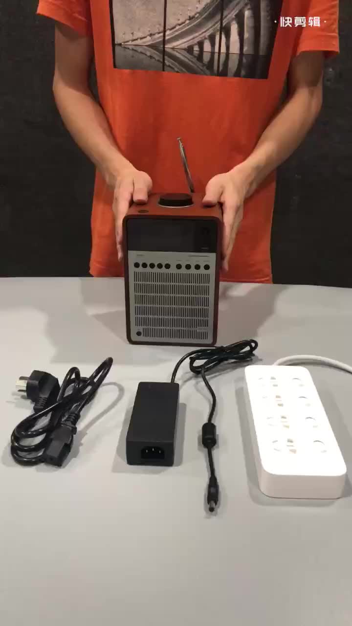 Aplicación de 60W