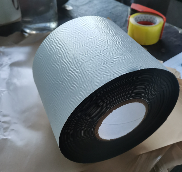 Butyl bitumen compound adhesive tape