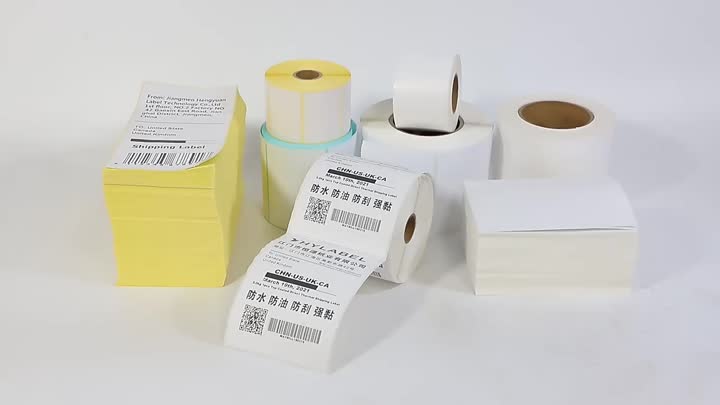 Shipping label production and printing test