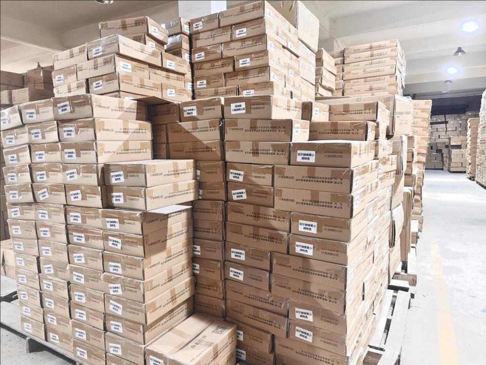 微信图片_20250115115506