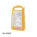 Portable Solar Emergency Light with FM Radio Search1