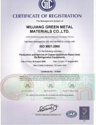 CERTIFICATE OF REGISTRATION