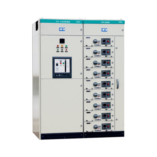 MNS low-voltage withdrawable switchgear resolves the pain points of the low-voltage power distribution industry
