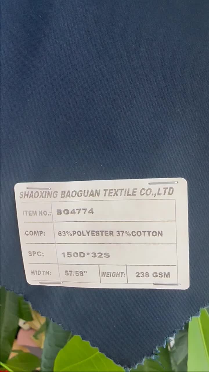 Polyester Cotton Blended Textile