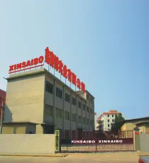 Shenzhen Xinsaibo Industrial Co., Ltd
