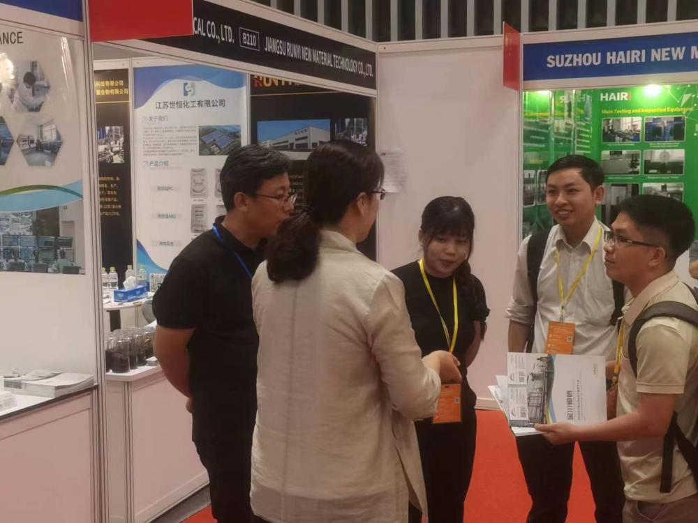 Vietnam International Plastic and Rubber Exhibition2