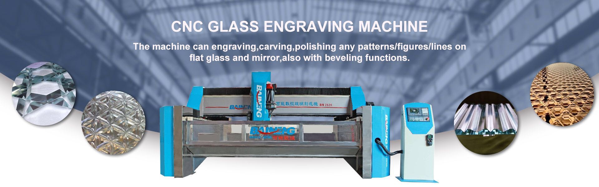 FUJIAN BAINENG CNC EQUIPMENT CO.,LTD.