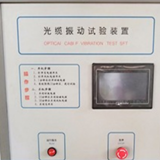Production Equipment
