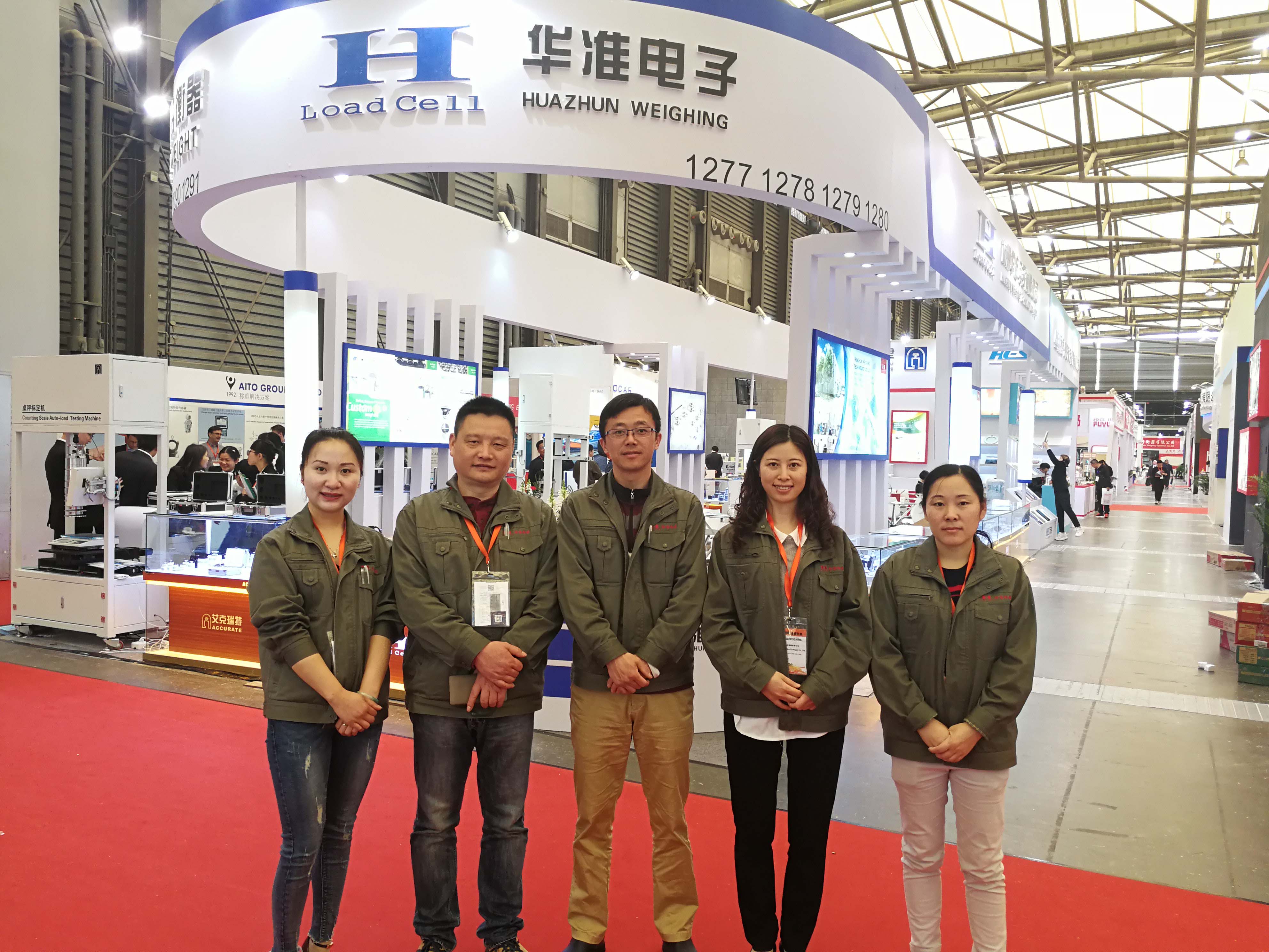 ZHEJIANG HUAZHUN SENSOR TECHNOLOGY CO.,LTD