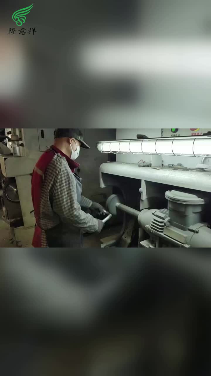 การตัดด้วยเลเซอร์ที่แม่นยำสำหรับชิ้นส่วนเฟรม E-Bike