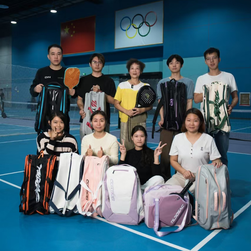 Guangzhou Piliao Leather Goods Co., Ltd.