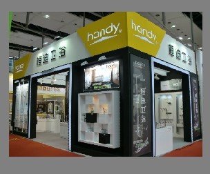 SHENZHEN KING OF SUN INDUSTRY CO.,LTD