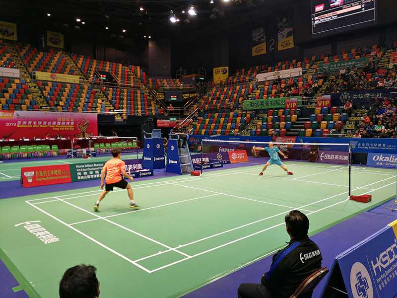 2019 badminton asia mixed team championships