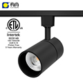 Flicker-Free Dimmable Track Light - 15/20/30/34W ETL Certified1