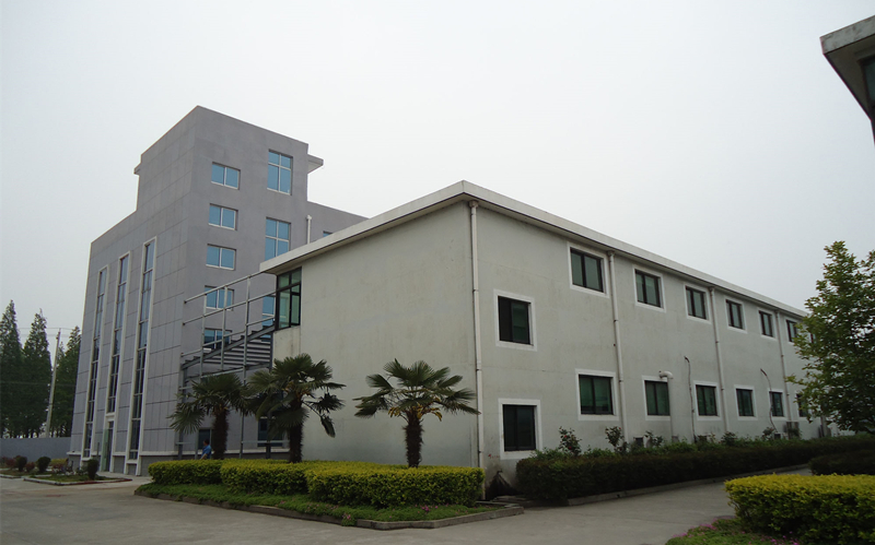 Jiangsu Horyen Composites Co.,Ltd.