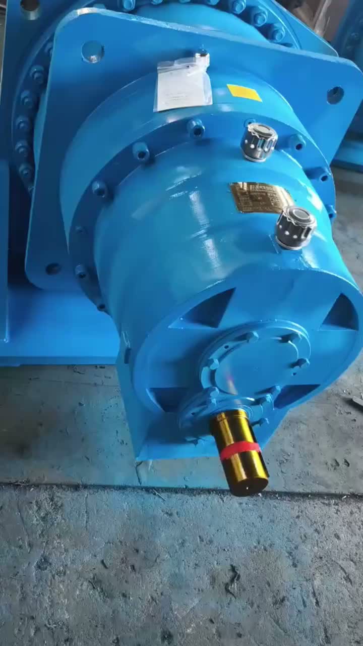 Planetary Speed Reducer Gearbox