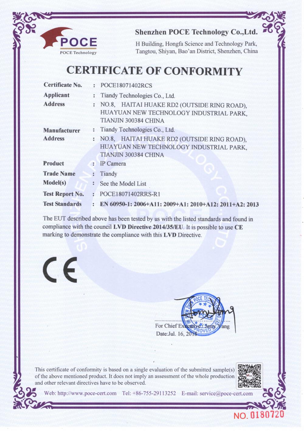 CERTIFICATE OF CONFORMITY