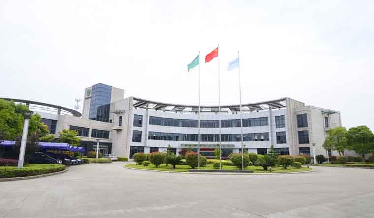 Ningbo Zhengli Pharmaceutical Packaging Co., Ltd.