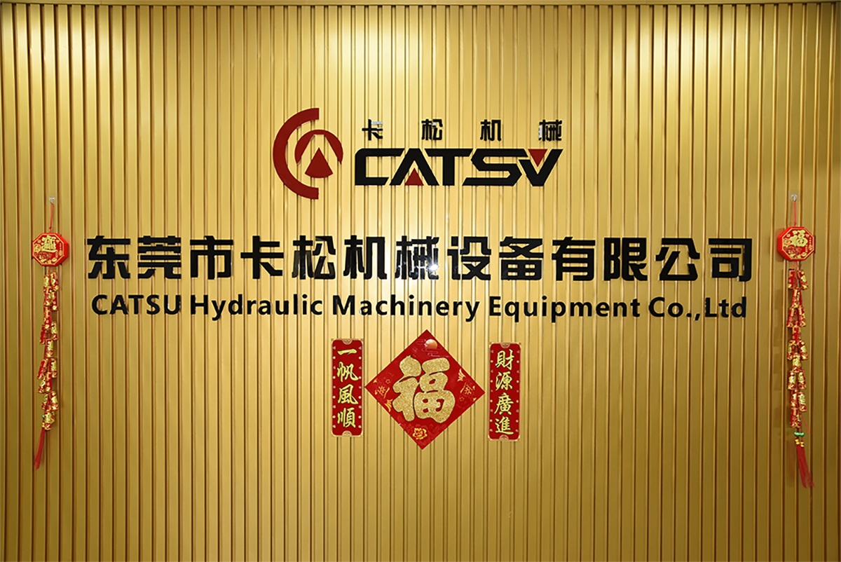 CATSU Hydraulic Machinery Equipment Co.,Ltd