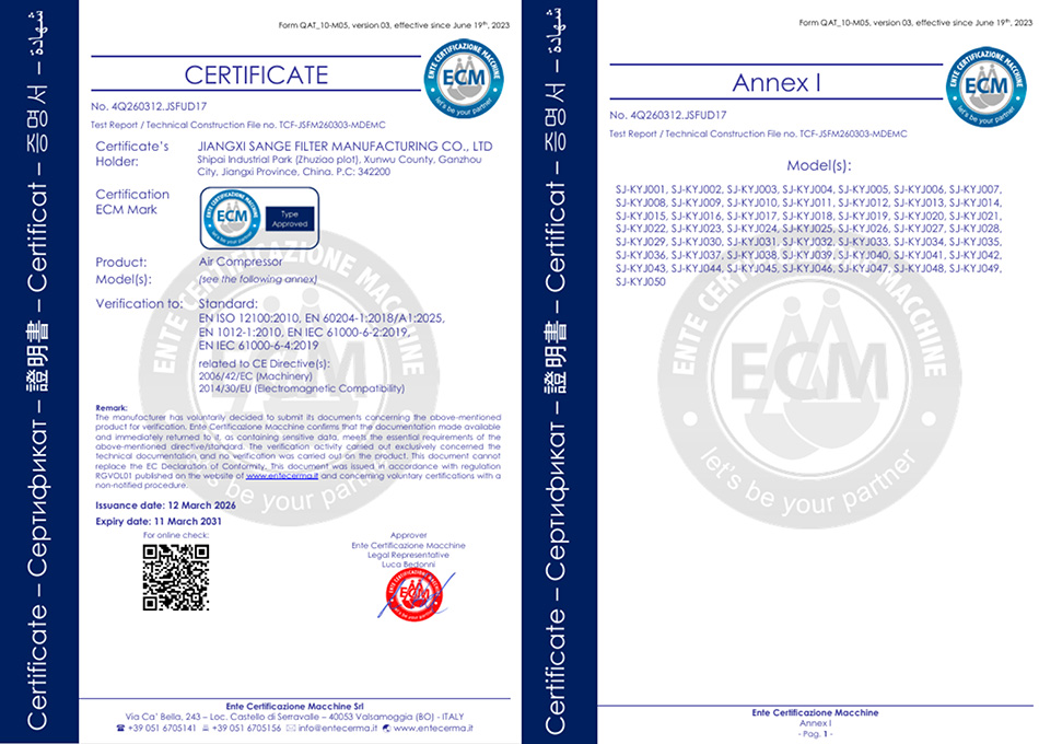 Certificate of Compliance