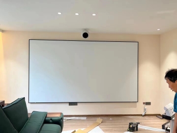 Ultra-narrow edge frame screen