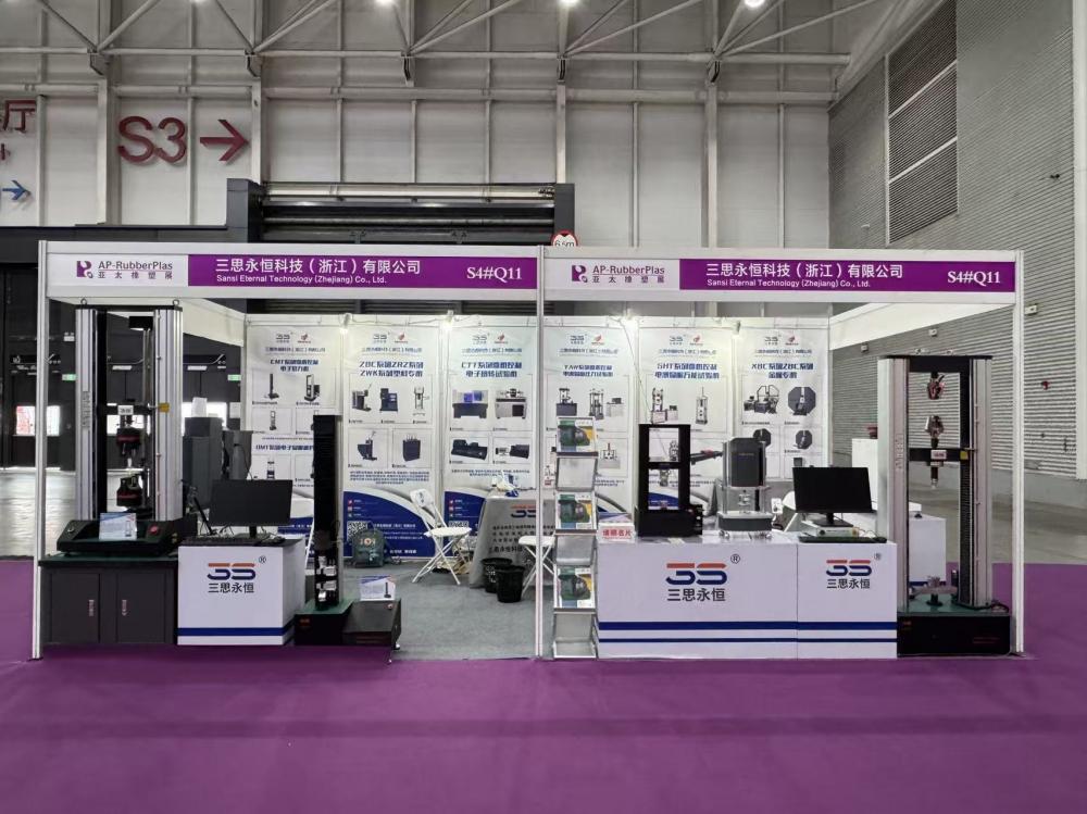 Exhibition photos3