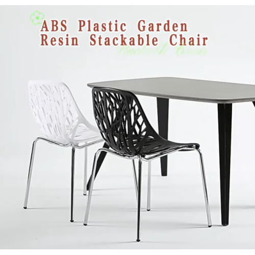एब्स प्लास्टिक की कुर्सी