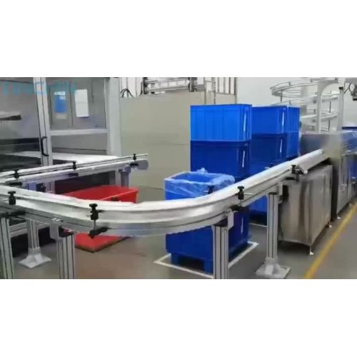 Ruian Tiancheng Packing Machinery Co., Ltd.