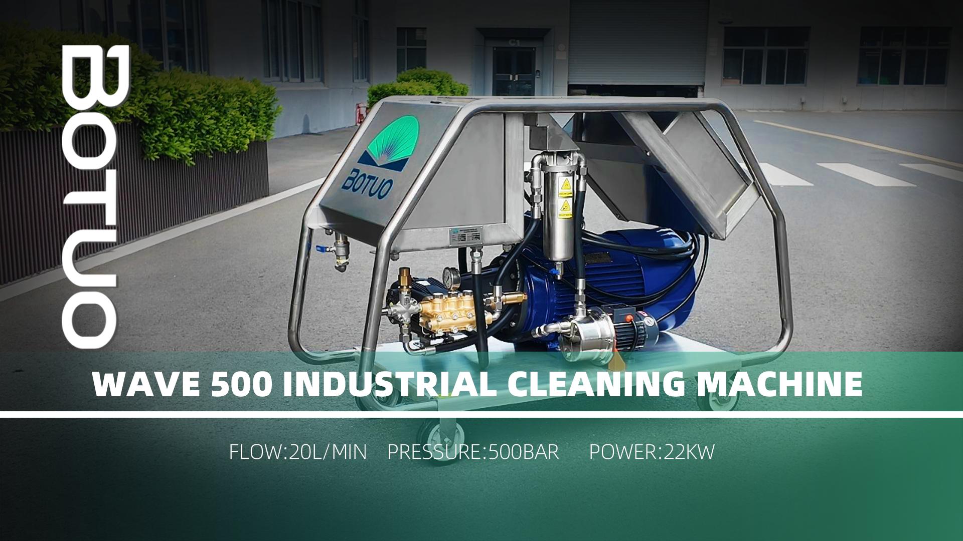 WAVE 500      500 Bar Industrial Cold Water Pressure Washer