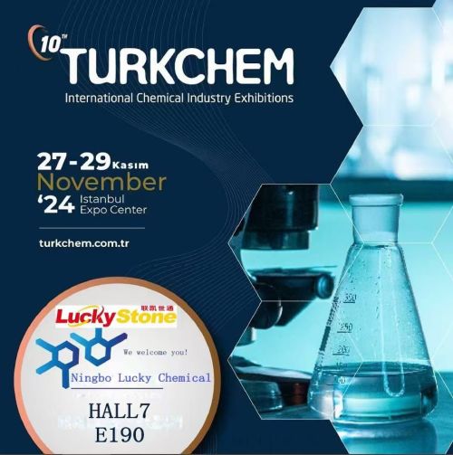 Turkchem2024, लकी केमिकल इंडस्ट्री कंपनी, Ltd सफलतापूर्वक समाप्त हो गया
