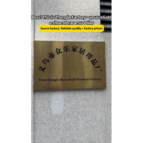 Прочные несущие полки для обуви