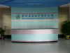 Dongguan Shouchuang Hardware Electronics Co.,Ltd