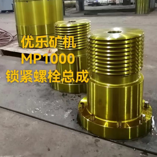 Head Stub Bolt For MP1000 Multi Cylinder Hydraulic Cone Crusher