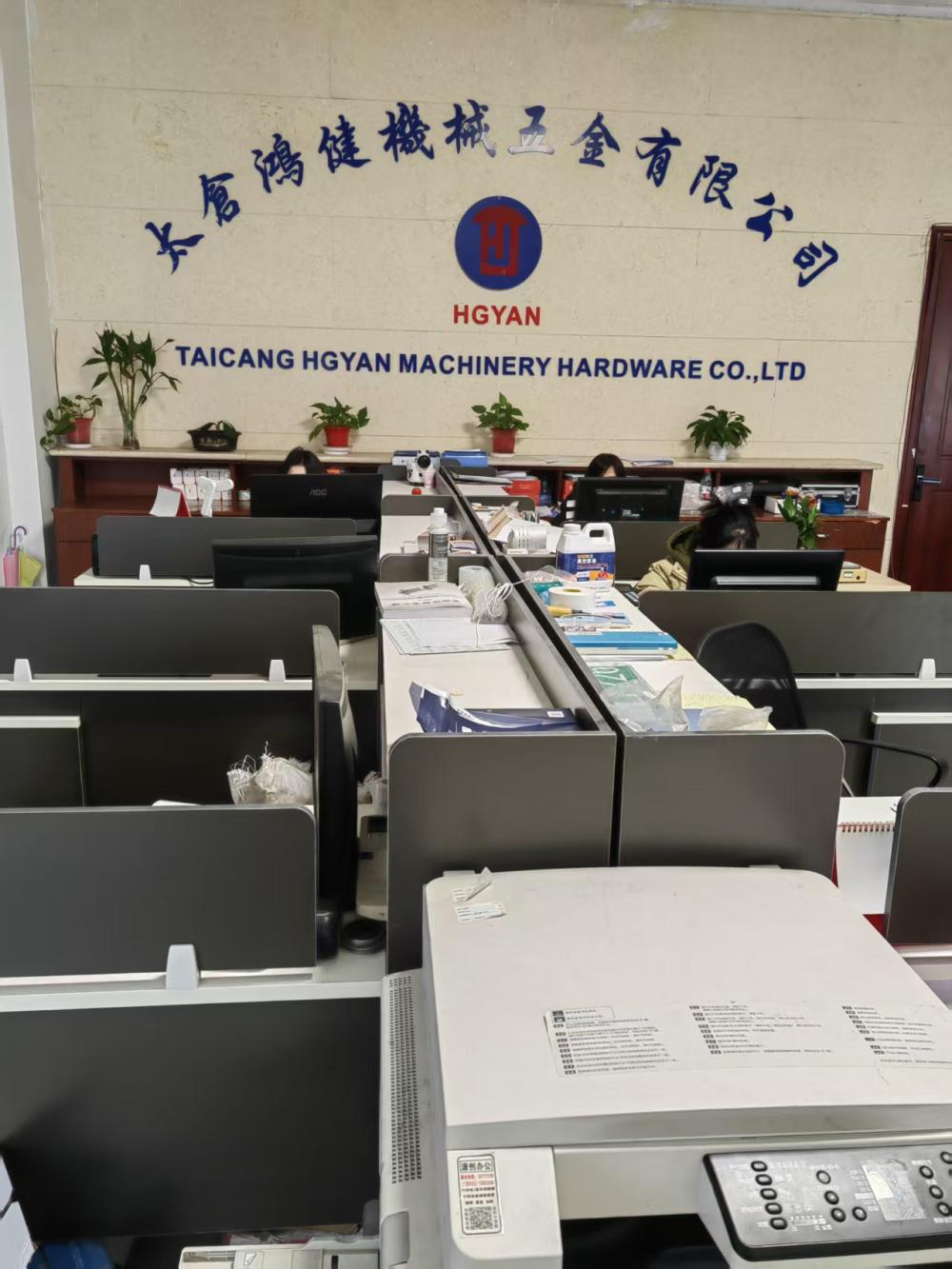 office area