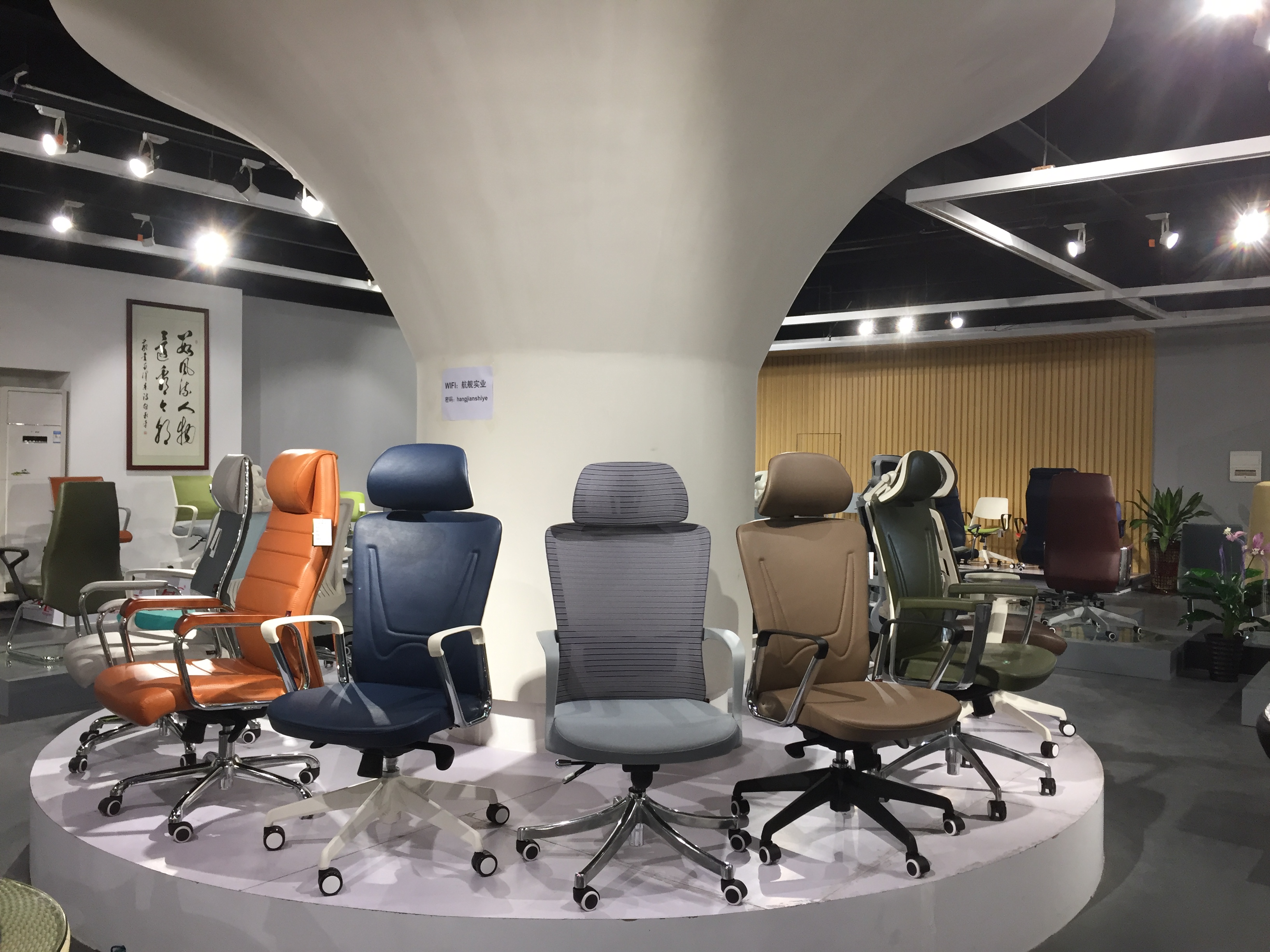 Hangjian Industrial (Heshan) Co., Ltd.