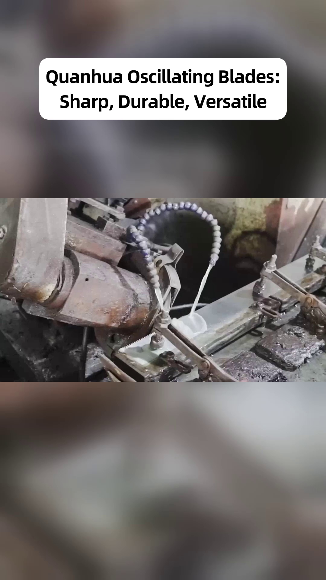 Lames de scie oscillantes sur mesure pour les exigences de coupe de pièces de forme spéciale