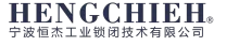 Ningbo Hengchieh Locking Technology Co., Ltd.