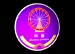 Shanghai China Union Fun Equipment Co., Ltd.