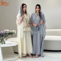 اسلیمی طرح جدید گلدوزی کارخانه ژاکت کش باف پشمی بلند کفتان کیمونو آبایا لباس بلند زنانه لباس اسلیمی1