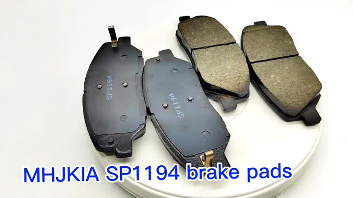 SP1194 brake pads