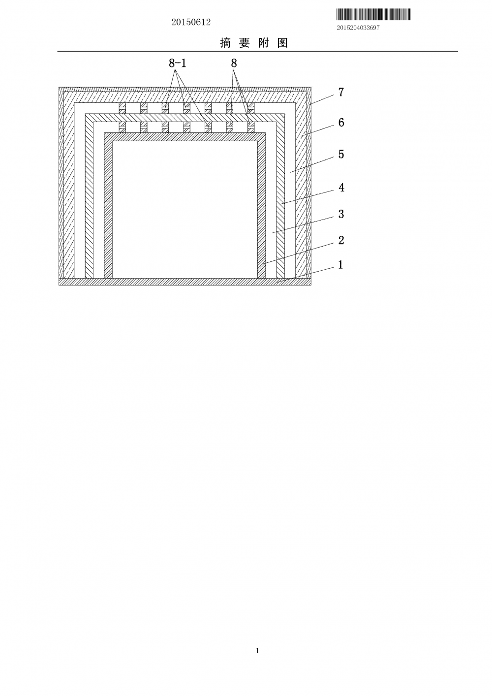 Heat preservation hot blast stove