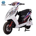 HAMA Super Max Speed Electric Scooters: 85km/h Adult Electric Moped Motorcycle & Sports Bike for Sale at Affordable Prices1