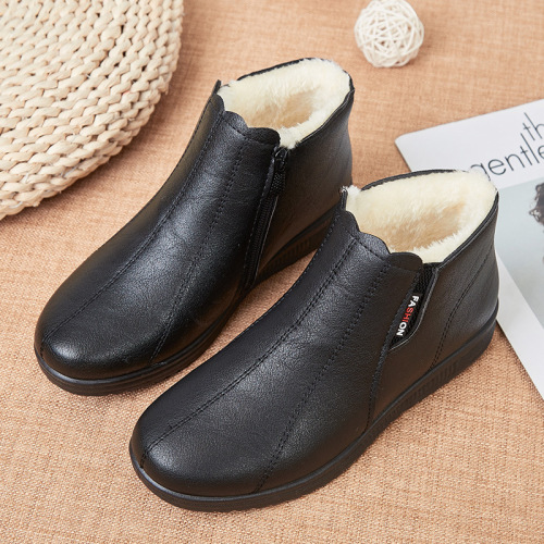Cotton shoes for the elderly (1)