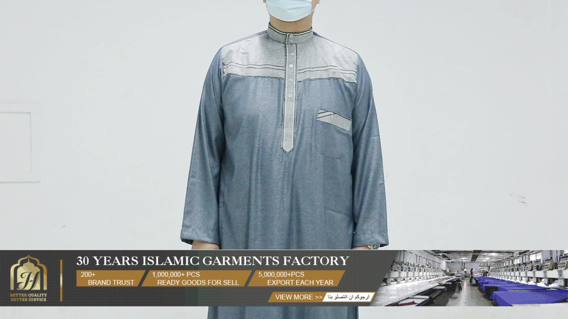 OEM Factory Wholesale Thobe per uomini, abbigliamento islamico uomo a maniche lunghe, preghiera Thobe Men Thobe Mens Dubai1