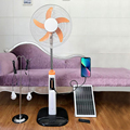 CE FCC Certified 16 Inch Electric Solar Pedestal Fan with Brushless Motor and Rechargeable Lithium Battery1