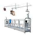 Gondola Glass Cleaning Suspended Platform1