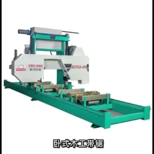 Gergaji jalur kerja kayu mendatar