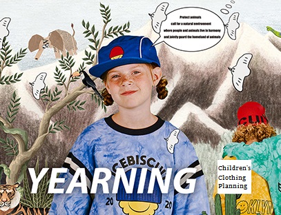 Excellent Children's Clothing Manufacturer--Yumuran