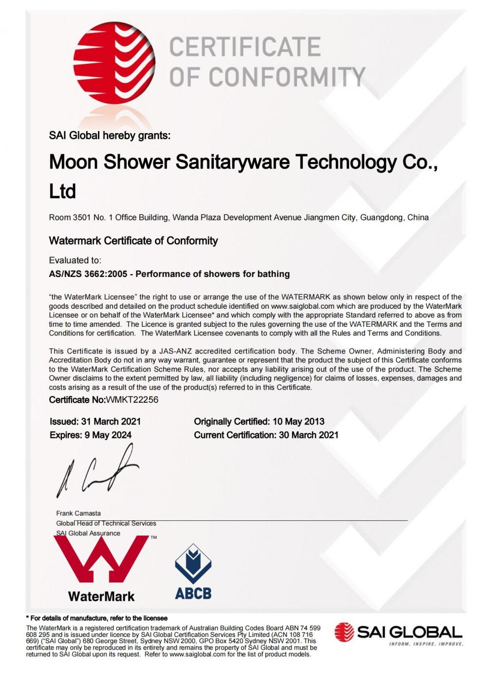 Jiangmen Moon Shower Watermark Shower head Certificate