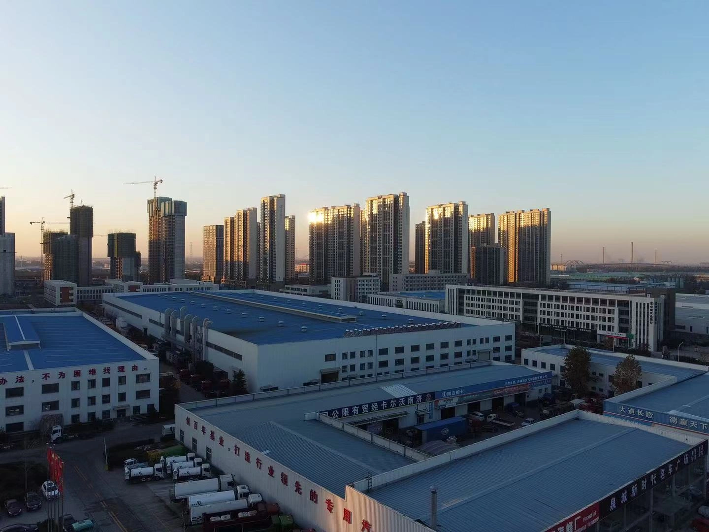 Sino Howo Truck Co Ltd.